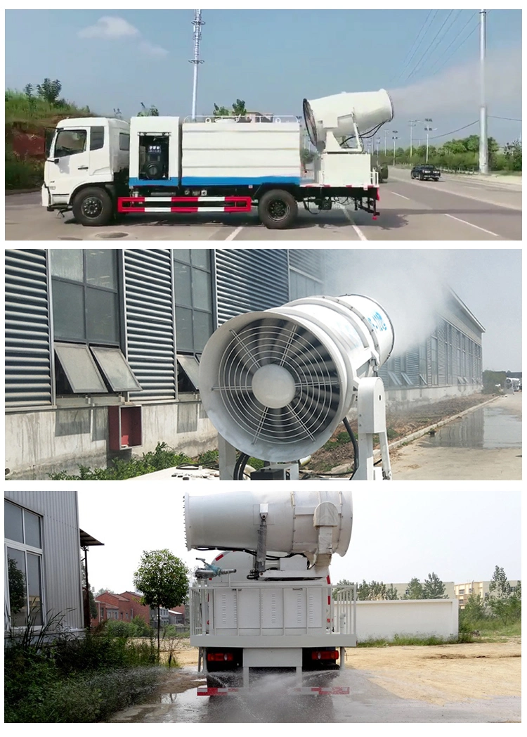 Vehicle Mounted Water Mist Atomization Disinfection Fog Cannon Machine