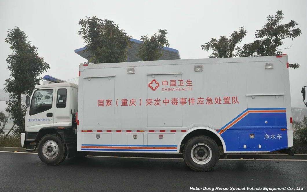 Water Purification Vehicle Truck Mounted Purification System Equipment Vehicle